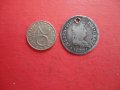 Сребърна монета 1820 , снимка 1 - Нумизматика и бонистика - 42209136