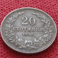 Монета 20 стотинки 1912г. Царство България за колекция - 27378, снимка 3 - Нумизматика и бонистика - 35120797