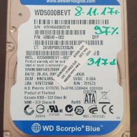Хард диск WD 500GB за лаптоп, снимка 1 - Твърди дискове - 42198603