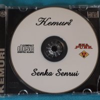 Kemuri – 2000 - Senka-Senrui(Punk,Ska), снимка 3 - CD дискове - 42753446