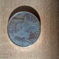 10 евро 2005 Холандия сребро Беатрикс рядка, снимка 3 - Нумизматика и бонистика - 44700737