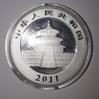 Купувам сребърни монети Панда и Кукабура, снимка 10 - Нумизматика и бонистика - 39138553