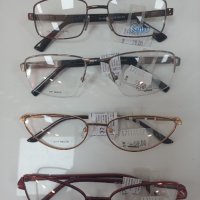 Диоптрични рамки за очила за него и нея, снимка 7 - Слънчеви и диоптрични очила - 40470611