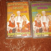 Оригинални аудио касети с македонски хитове, снимка 4 - Аудио касети - 29138032