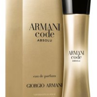Armani Code Absolu и Armani Code Eau de Parfum за жени, снимка 2 - Дамски парфюми - 31773831
