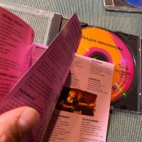 Йълдъз Ибрахимова,Милчо Левиев,Jewish Songs, снимка 8 - CD дискове - 42390089