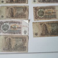 Лот стари банкноти от 1 лв., снимка 5 - Нумизматика и бонистика - 40134175