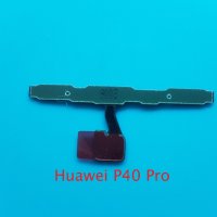 Бутони Huawei P40 Pro, снимка 3 - Резервни части за телефони - 34501865