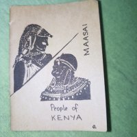 Нова с етикет и история кукла от Кения,  от текстил с мъниста , снимка 7 - Колекции - 39633887