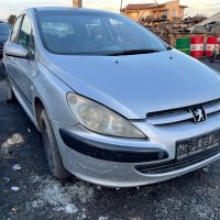 Peugeot 307 1.6 HDI на части, снимка 2 - Автомобили и джипове - 35350279