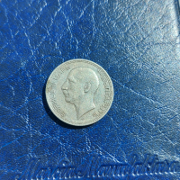 Сребърна монета 50 лева 1934г., снимка 15 - Нумизматика и бонистика - 43755267