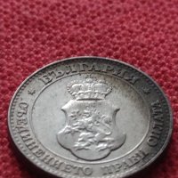 Монета 20 стотинки 1912г. Царство България за колекция - 27383, снимка 8 - Нумизматика и бонистика - 35120873