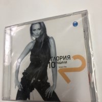 Глория 10 години, снимка 1 - CD дискове - 39488031