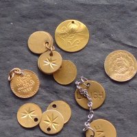 Лот малки месингови монети имитация за накит носия колекция 68361, снимка 9 - Нумизматика и бонистика - 42753234