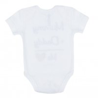 Памучно бебешко боди Mummy +daddy, За момче,  18- 24 месеца, Бяло, снимка 2 - Бодита за бебе - 40154548