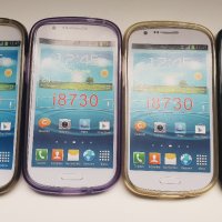 Samsung Galaxy Express - Samsung GT-I8730 - Samsung I8730 калъф - case, снимка 1 - Калъфи, кейсове - 38298922