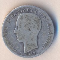 Гърция сребърна драхма 1883 година, малък тираж, снимка 2 - Нумизматика и бонистика - 38318495