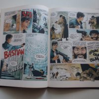 два комикс албума "Docteur Justice" от 1987-1988; Пиф, Доктор Жустис, снимка 15 - Списания и комикси - 37156214
