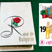 комплект българска роза-одеколон и мускал розово масло, снимка 1 - Други ценни предмети - 37167911