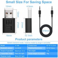 Bluetooth USB Аудио приемник - предавател 2 в 1 мини, 3.5mm жак, снимка 5 - Bluetooth слушалки - 29886453