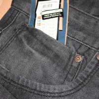 Чисто нов с етикет мъжки деним / дънки Shine Original denim jeans, снимка 12 - Дънки - 31991425