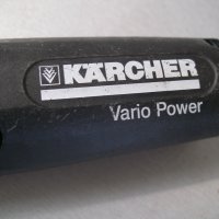 Пистолети , накраиници , аксесоари за водоструики KARCHER, снимка 14 - Други стоки за дома - 40348204