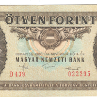 Hungary-50 Forint-1986-P# 170g-Paper, снимка 1 - Нумизматика и бонистика - 44594610