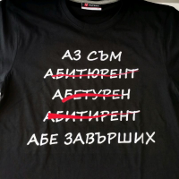 * тениска за Абитуриентка * лента с текст по поръчка, снимка 11 - Други - 36413654