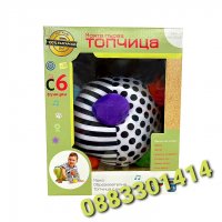 Музикална топка за бебе Интерактивна , снимка 2 - Музикални играчки - 39550938