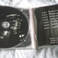 Vivo Montana - Меден Дух оригинален диск, снимка 2 - CD дискове - 35030058