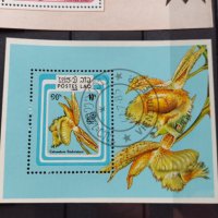 Блок пощенски марки стари редки уникати за колекционери - 22617, снимка 2 - Филателия - 36652375