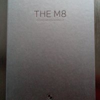 Каталог брошура списание за новите автомобили М8 на BMW английски твърди корици, снимка 1 - Други - 34984400