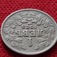 Монета 1 левъ 1925г. Царство България за колекция - 25042, снимка 5 - Нумизматика и бонистика - 35102165