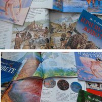 Детски енциклопедии, снимка 10 - Детски книжки - 38749260