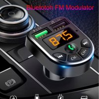 Многофункционален Авто FM трансмитер с LED дисплей с Bluetooth 5.0 FM Handsfree, Micro SD, Автомобил, снимка 2 - Аксесоари и консумативи - 35214294