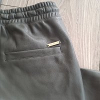 Джогър кожен панталон  MOHITO , снимка 2 - Панталони - 44195713