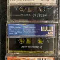 Неразопаковани аудио касети с поп фолк , снимка 6 - Аудио касети - 40018101