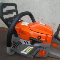 Гардения Profi YD-50-E   на части, снимка 1 - Градинска техника - 31210990