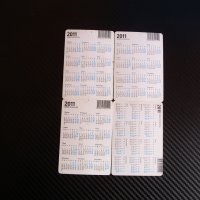 4 календарчета за 3лв. поп фолк Галена Кали Илиян Джена 3 чалга, снимка 2 - Колекции - 42740932