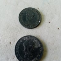 Царски монети 10ст и 20ст 1917г., снимка 1 - Нумизматика и бонистика - 37325152
