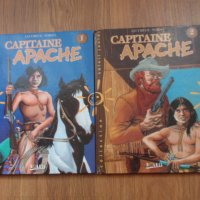 комикс албуми "Capitaine Apache" от Pif Gadget; Пиф , снимка 9 - Списания и комикси - 37012668