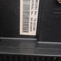 Инвертер платка 6632L-0467A for Panasonic 32 LCD TV TX-L32LXD8,TX-32LX80PA,TX-32LE8PA борда е гарант, снимка 5 - Части и Платки - 36833825