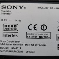 Sony Bravia KD-49XF8096 на части, снимка 10 - Части и Платки - 35074893