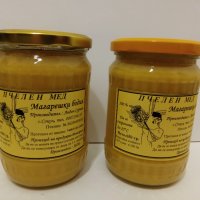 пчелен мед от производител 2023г, снимка 6 - Пчелни продукти - 27698721