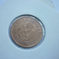 2 стотинки 1912 година, снимка 7 - Нумизматика и бонистика - 42834297