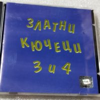 CD поп фолк, снимка 7 - CD дискове - 38817765