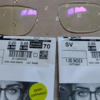 Стъкла ZEISS с технология UVProtect, снимка 1 - Слънчеви и диоптрични очила - 42880648