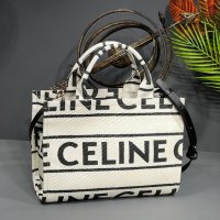 Celine чанта Cavas , снимка 15 - Чанти - 39925116