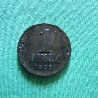 1 динар 1938година , снимка 16 - Антикварни и старинни предмети - 29455295