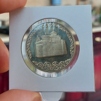 Монета 2лв 1981г Боянската църква, снимка 2 - Нумизматика и бонистика - 44479526
